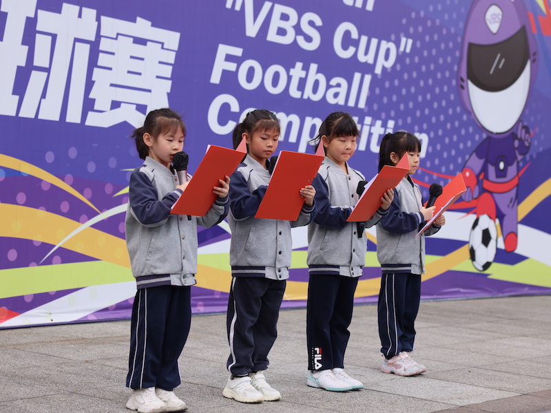 2V5A8217.JPG