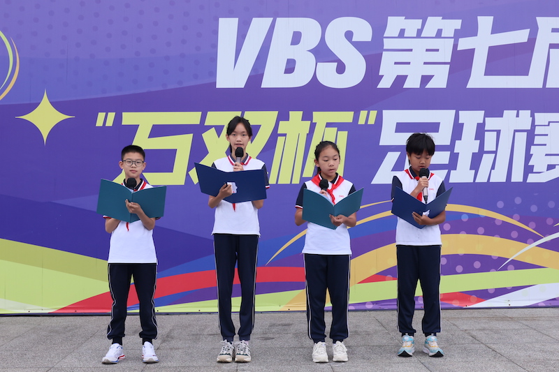 2V5A6625.JPG