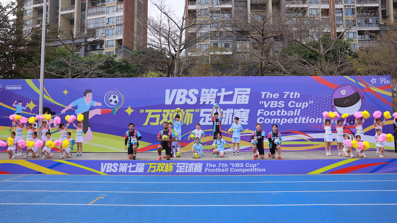 2V5A2901.JPG
