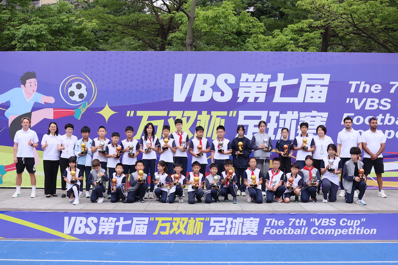 2V5A6762.JPG