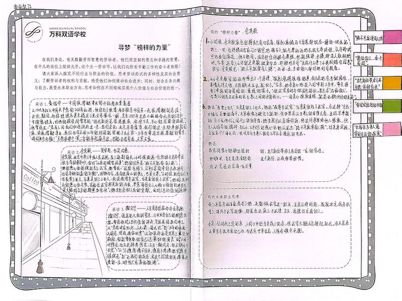 7I.jpg
