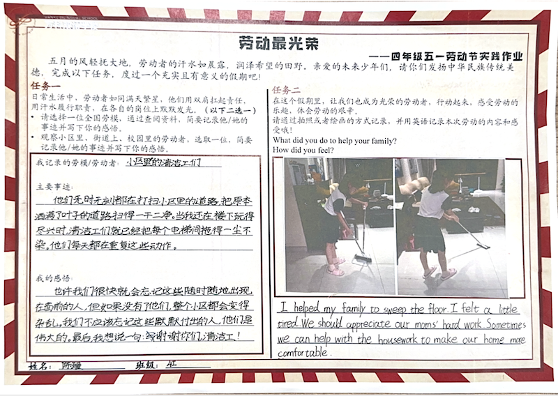 WechatIMG351985e49eb6e1afe3b764a9efd3e88b.png