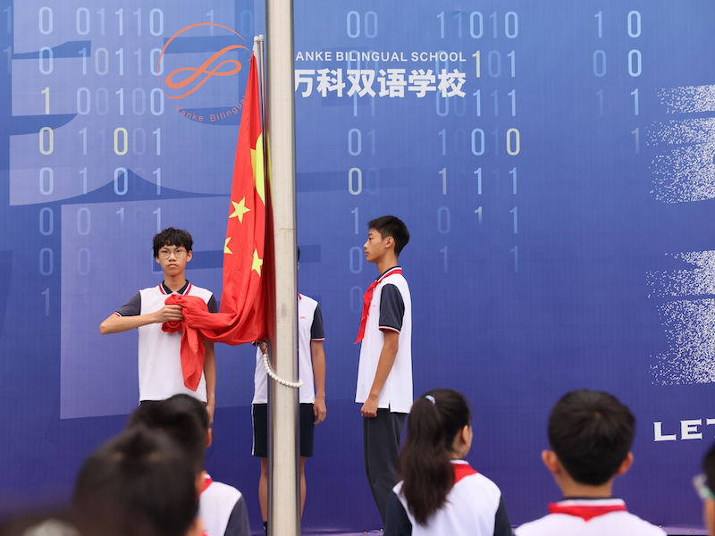 2V5A9429.JPG