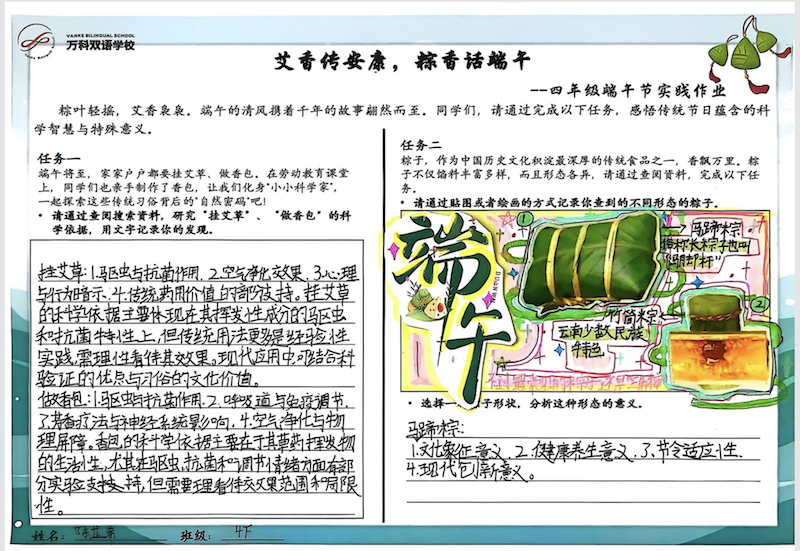 WechatIMGe5e0db0d8cc95af707930af2033b376a.png