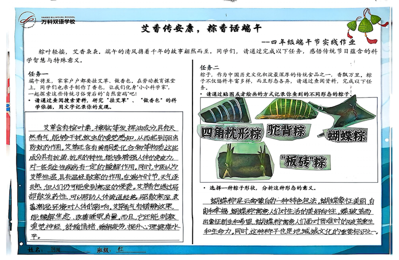 WechatIMGf98ea71e3bb08dea875b88dc2772df97.png