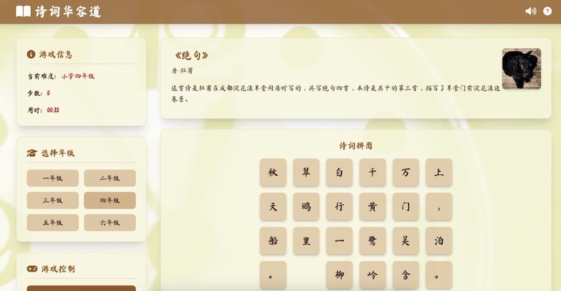 12841749632591_.pic.jpg
