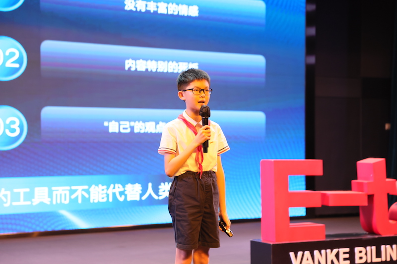 2V5A6472.JPG