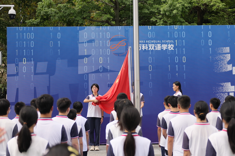 2V5A6886.JPG