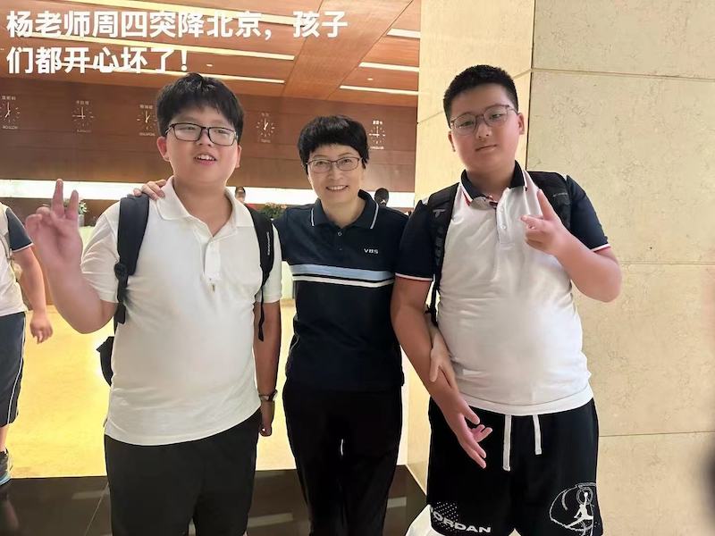微信图片_2025-06-19_212059_159.jpg