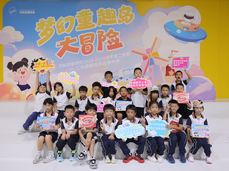 2V5A8692的副本.JPG