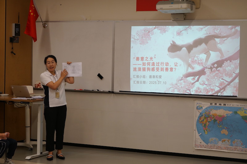 WD_02919.JPG