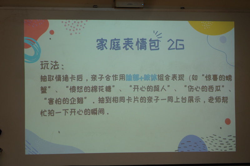 WD_03008.JPG