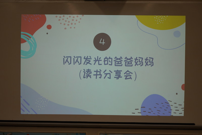 WD_03149.JPG