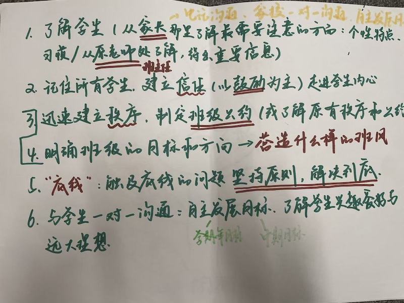 21623efed530d4e420eba728b2a5f06d.jpg 微信图片_20250918083938_15.jpg