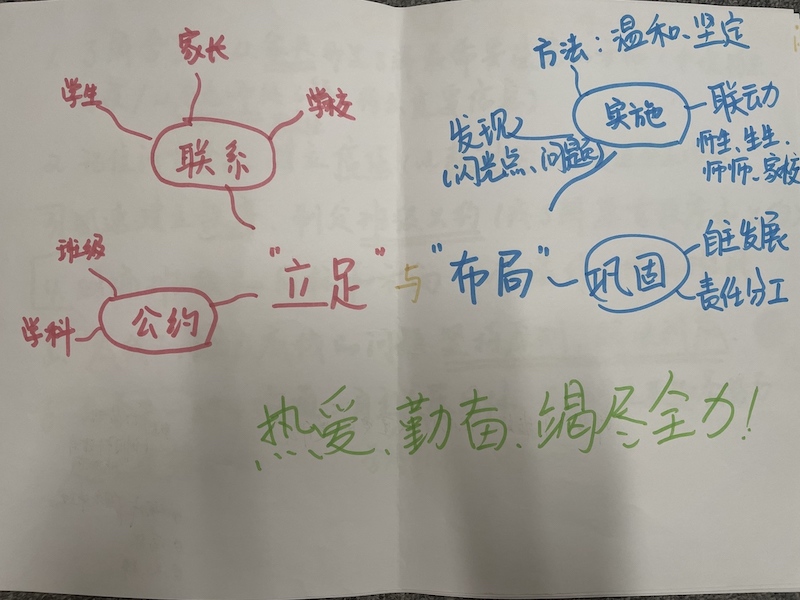 73acf92abcf1706ad9f4091545d382fc.jpg 微信图片_20250918083933_14.jpg