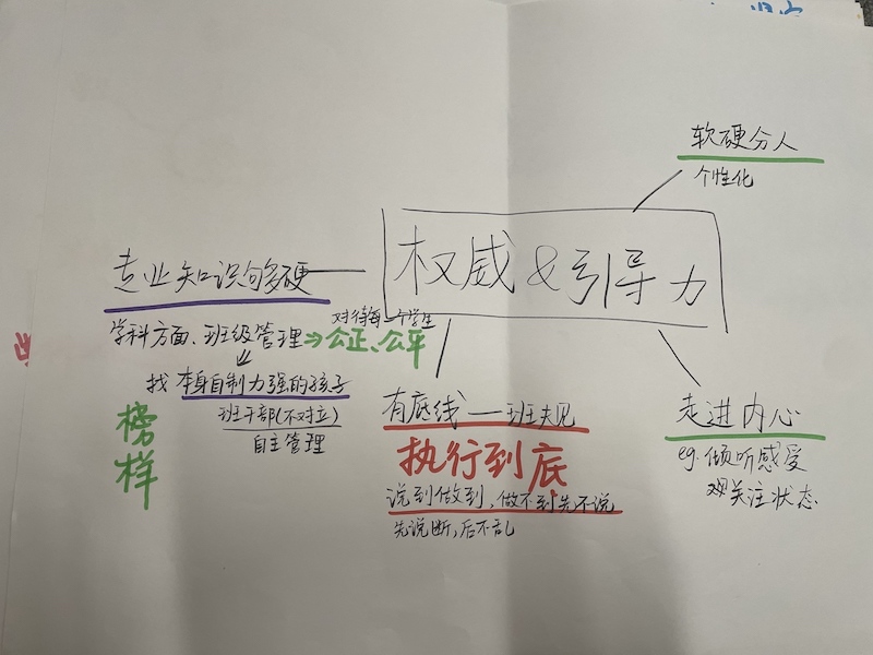 ec34c3cc8dee592059f1fcc8a03bad90.jpg 微信图片_20250918083929_13.jpg