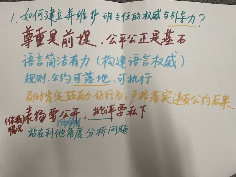 f18841527d80925670372c0f99b7fef3.jpg 微信图片_20250918083942_17.jpg