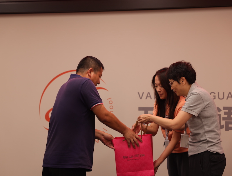 2V5A4580.JPG