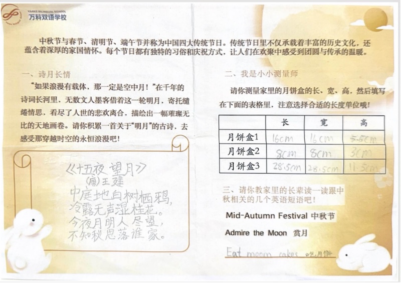 085996dbe98d0255ee23b1aeb561a507.jpg e5e8505381287e129660a835e1fe5eb3.jpg