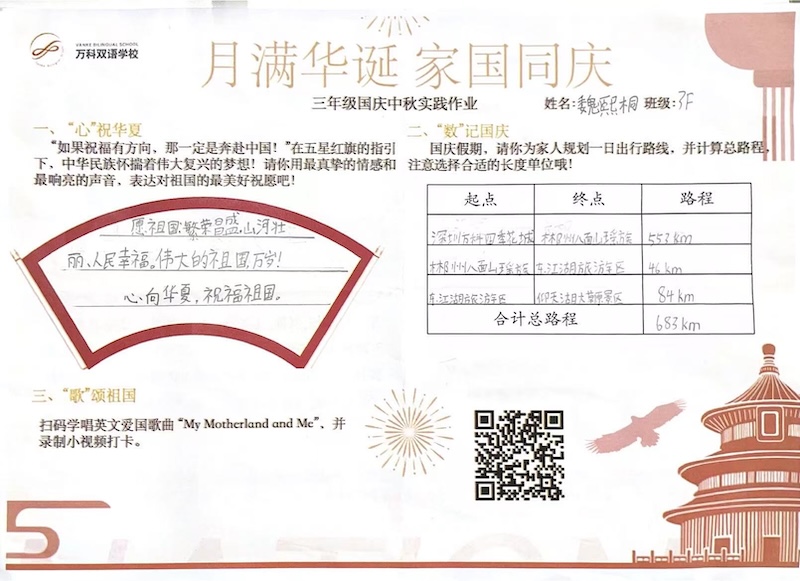 0cf95f36d40871dffdc79e23a64cf1c3.jpg f68af78ef6a914f1483165e0ebf3750a.jpg