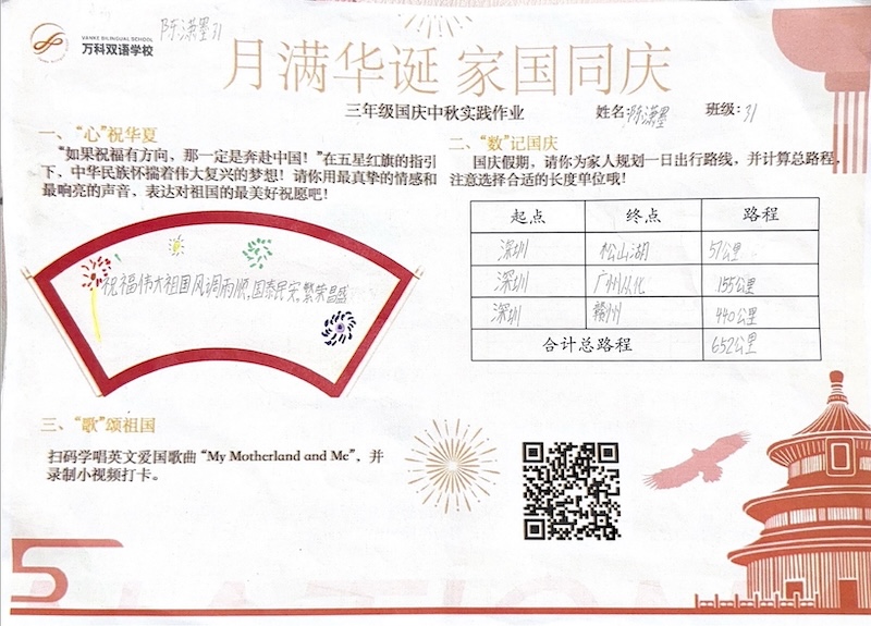 1c7b2ec0adb6aeca757c70ed233b93d2.jpg d26f470aa078803c331c86acd8120fe0.jpg