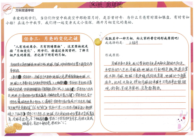 21083b5231d929784dcb8b08f38e55d1.png ce20126678b883e97f3331bd5dc90ada.png