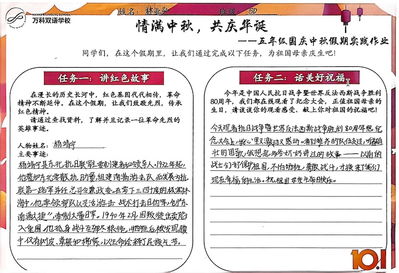 2d65e7a107b0bfe610d73bf5459cc093.jpg 3b6be10e8d488749ec706ec19d818163.jpg