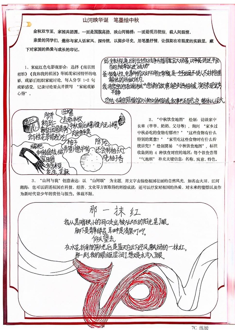 30b650f3339fc01ded4c3d377248d9a0.jpg 8d64eae24a350befeaacf17e9e20e492.jpg