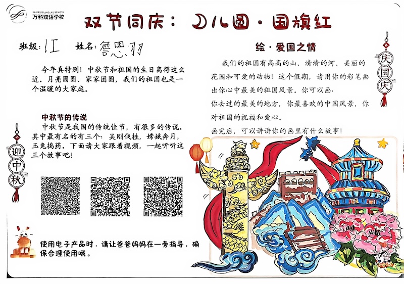 5f86d2d3779584dd1e0c92c6e2d95798.jpg 1cbf3088246c6c91cb86ebb8a7e6d331.jpg