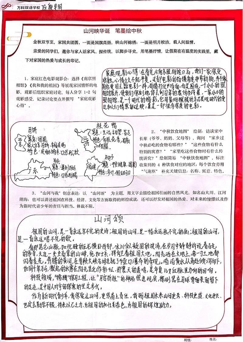 677eb132776f7c6e947c970cb881f81f.jpg edd81285dd0993a05ad9ec8acb849d4c.jpg