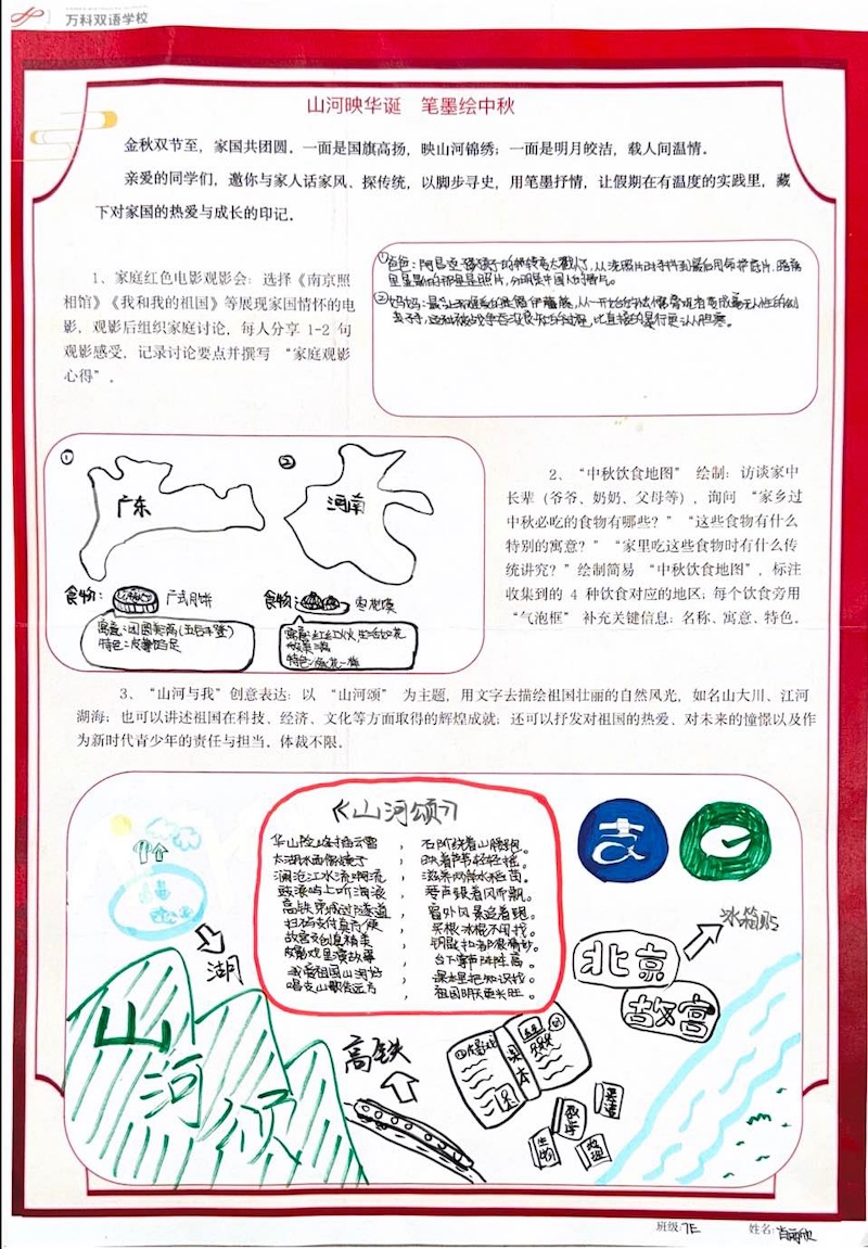 77ba6dfaf8d8a4aa5bb43a95a5da139a.jpg c4915526592df56631a1784600fa4de7.jpg