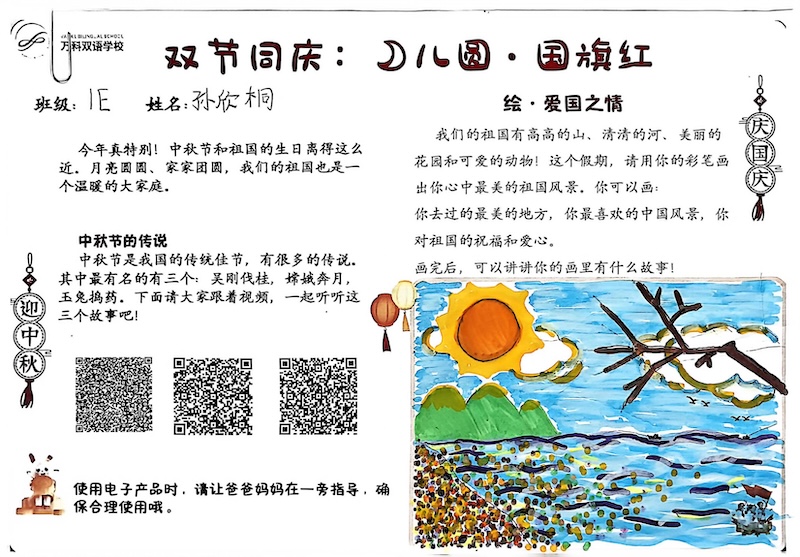 8e03dd95126979cd31a3d1c4cfa16361.jpg 936346d11bf272c3d513ae99bab1282f.jpg