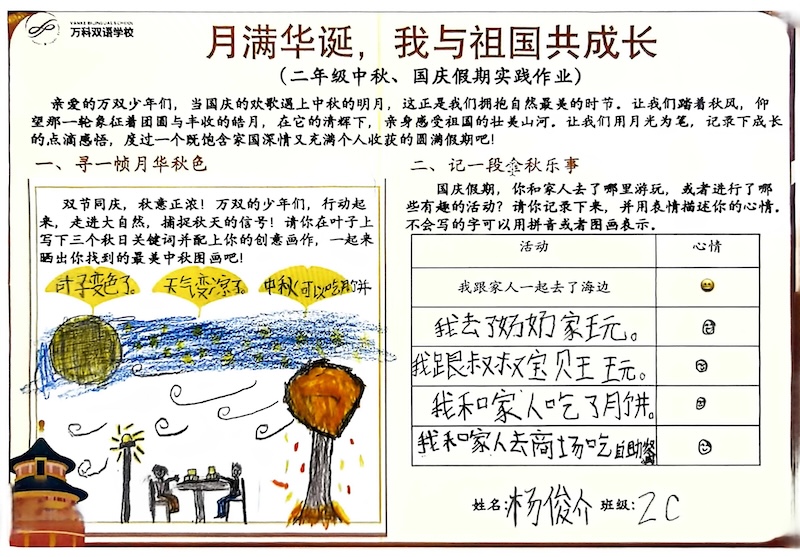 926b39369ed6efad8a12613b55950f0a.jpg f98c21eb014f89e180d45b162df79f1e.jpg