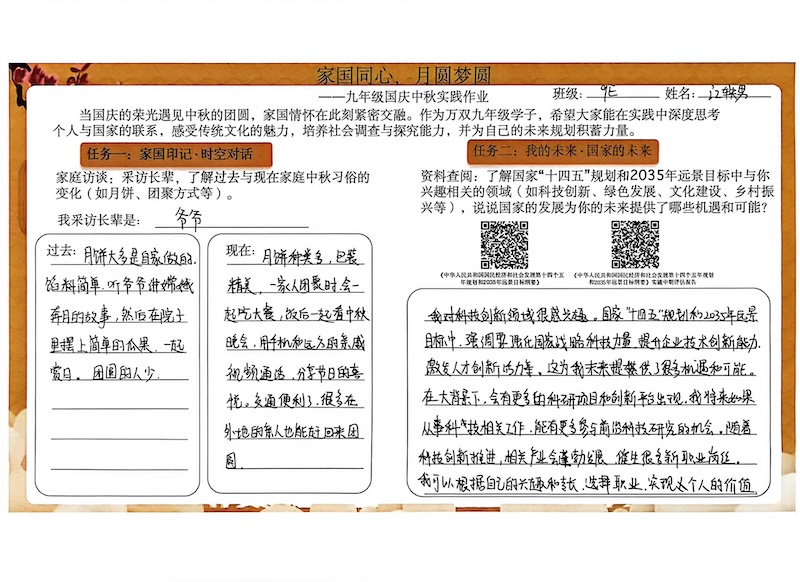 9b741146b67b524c60817f4c30b9c6af.jpg 938015c5529930ae93b4e30df6c0c5f4.jpg