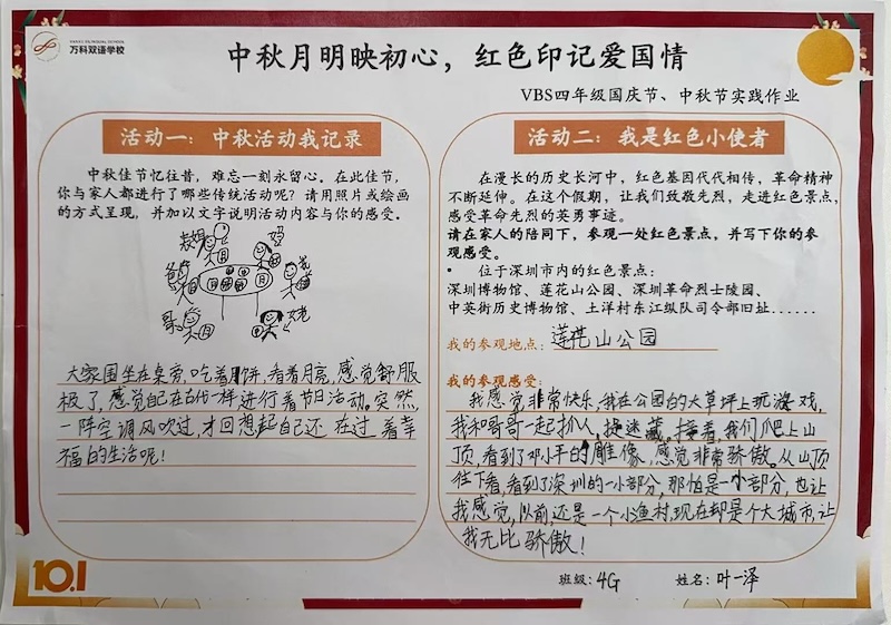 9bb7445b17734cda41b66844ed961999.jpg c01ded644f62aae1ccd48cba4f1dc512.jpg