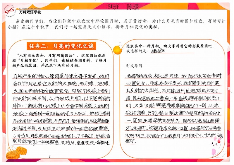 a01b30b2a6788f406c3ca8ac864f229c.jpg 96f1dbe94b2ebf88ab3ff36acb528368.jpg