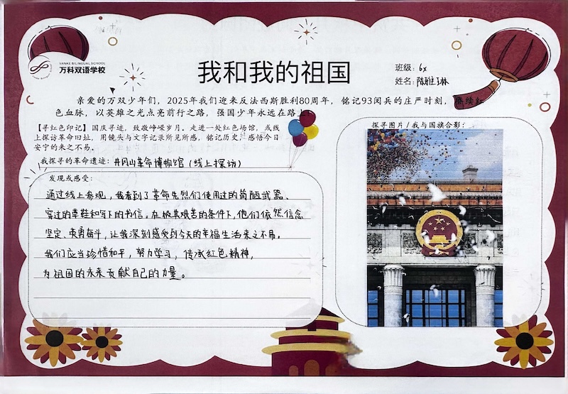 a652701074c9ae705d158590943f435c.jpg 8a4d6727332fbeb4281e3572977ff977.jpg