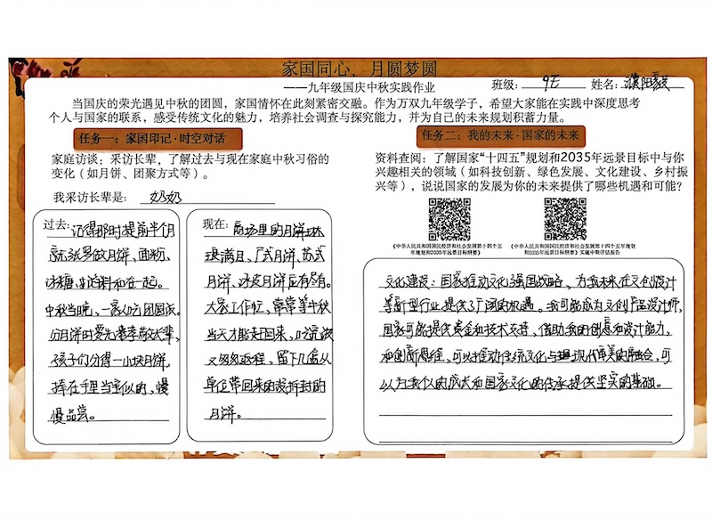 a6d2dac6ef697c6d508bdde63eb6729a.jpg 5db8bd59120a4238e0d92c7c53f8278b.jpg