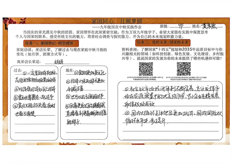 ae5eee245f8ff6647da980d321d2e116.jpg 5b47a355578e95fbac9e32907dc9195a.jpg