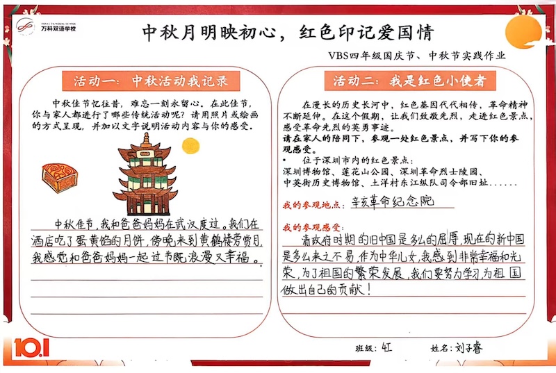 c2aba1f4b6cad243189d2981034e9a2d.jpg 6168f6d1d0d73065cea7a16fafbc94f4.jpg