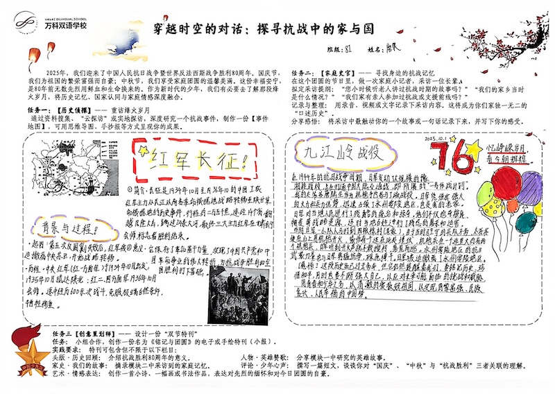 c4815d6dac269460a8e51f61c61204db.jpg 8I唐果.jpg