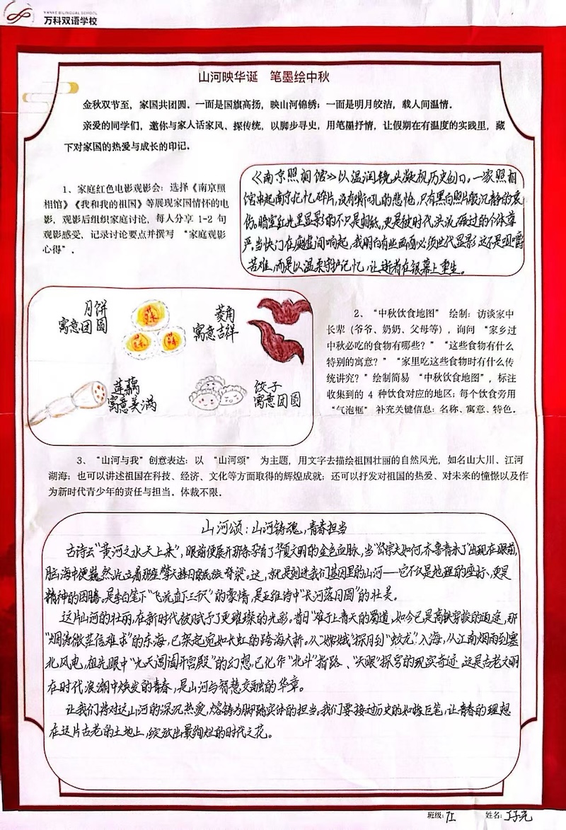 c98d9aaaff4aade54614caed0d77ac89.jpg f45cb25476622de58d5f7d21e0d1501d.jpg