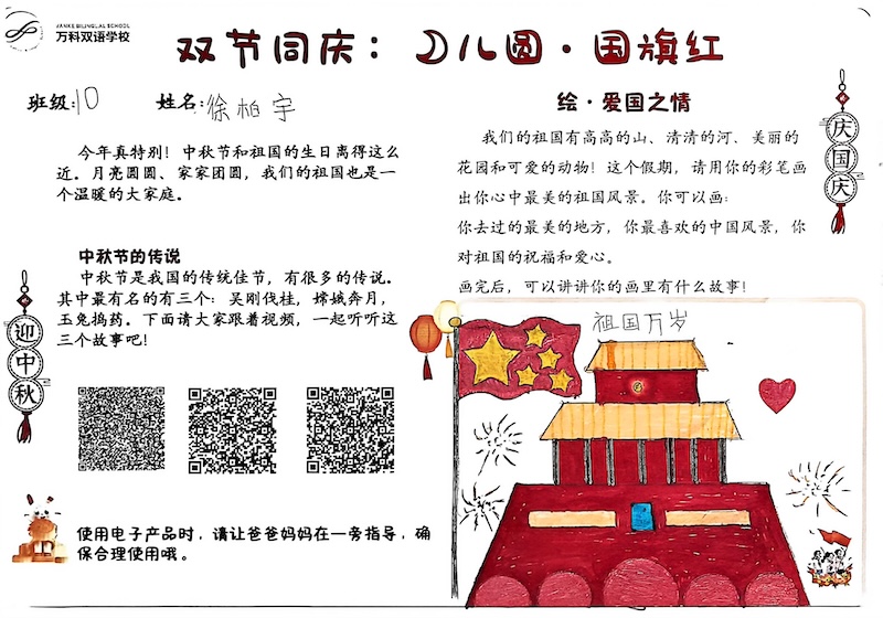 d6ab8bd7ffd5de7ce228327c85022661.jpg d50b10bcfda29bee9c20760e091b4b00.jpg