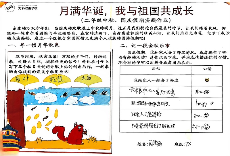 e13831b4d29d8a1300014a88b2fb26a5.jpg 3aafc6808b52f22a4f9e5b79d843875e.jpg