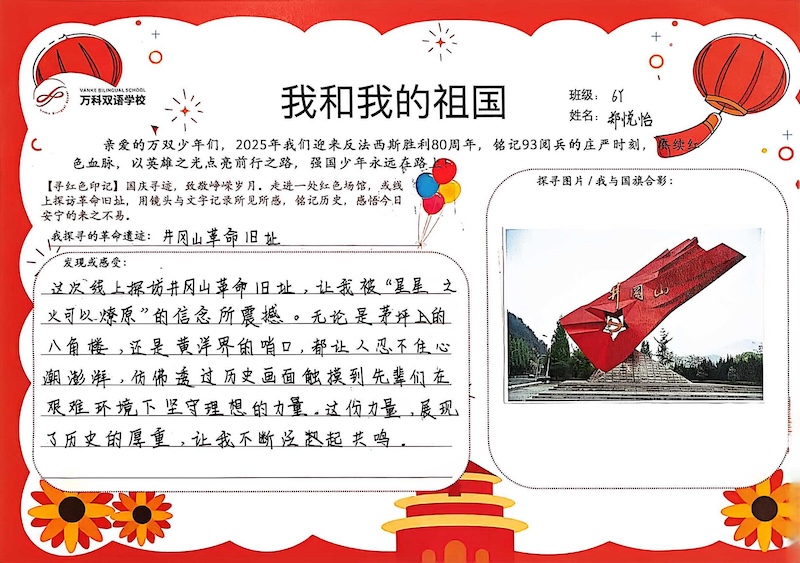 e4f8dfd9e01401ec9f13833a804bb2aa.jpg 512323cab6f66a37fb9c2427d209f7ba.jpg