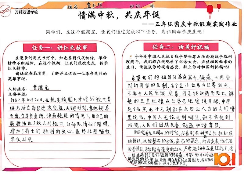 fb809901577418558116a1b704b755bf.jpg 7d855784e6bdd465b8ec97b544846170.jpg