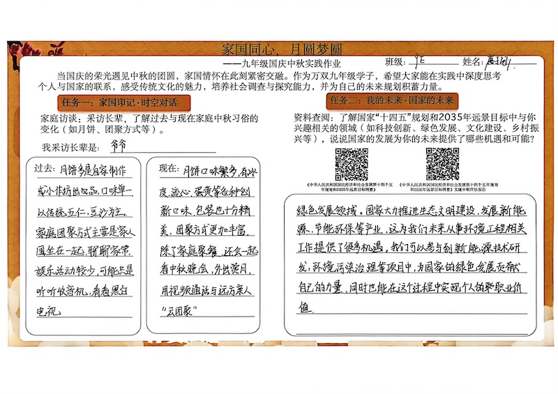 ffd97f800e19424faa212786e527390a.jpg 61d0f994baac5c736794fc76c79f69a4.jpg