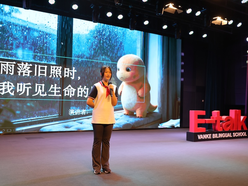 2e6091abc8e93f43937eb95b0c1a688e.jpg 7I班张晰涵1.JPG