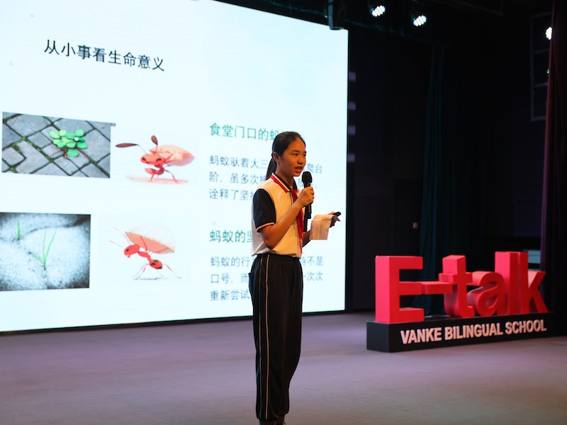 72d7c9823335de05bfa2e02fc9782870.jpg 7E班谭凯琳.JPG