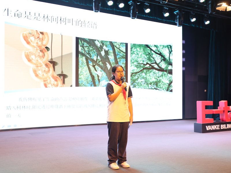 8c5eb7db72cc0f81efe482e700727847.jpg  7G班陈昕妤.JPG